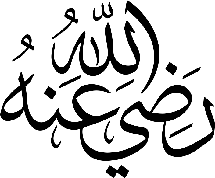 (r.a)