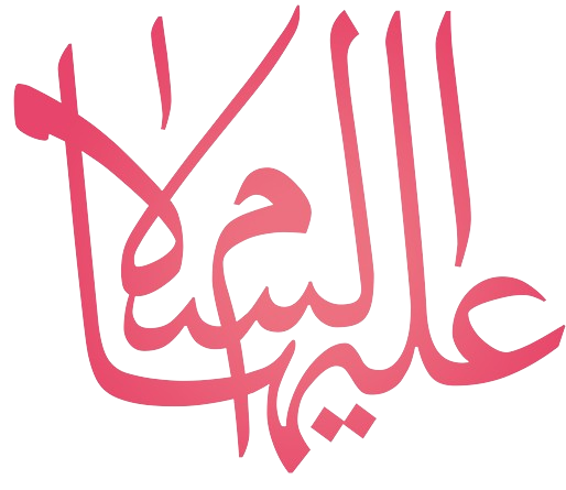(s.a)